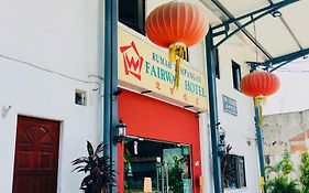 Fairway Hotel